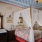 Gul Konaklari - Sinasos - Special Category